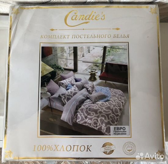 Белье постельное