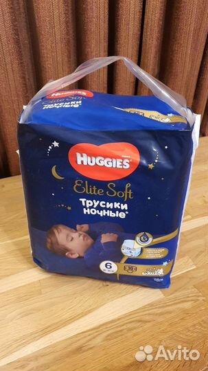 Huggies elite soft 6