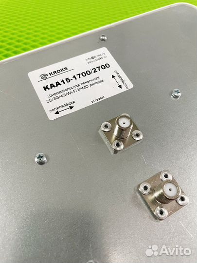 Интернет 4G в загородный дом