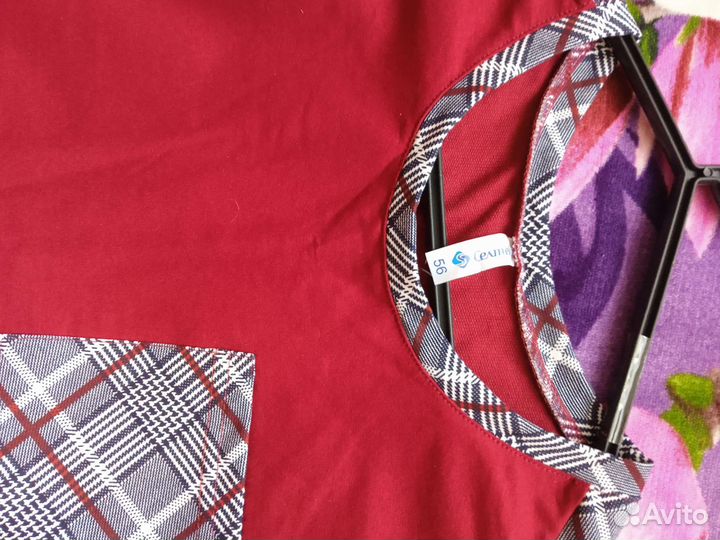 Костюм женский