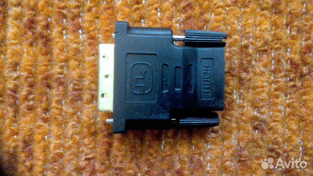 Продам компьютерные провода