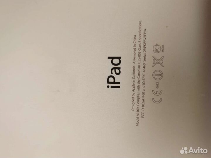 iPad 4 32gb cellular