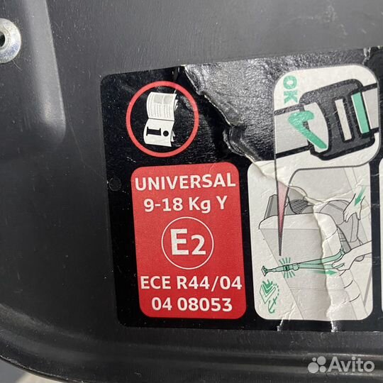 Детское автокресло cosmo SP isofix luxe (54170)