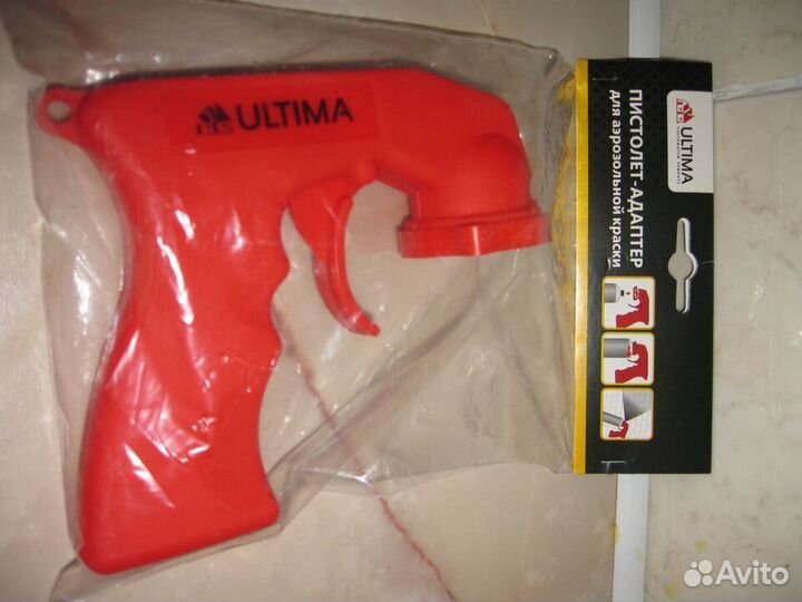 Пистолет краскопульт адаптер для покраски