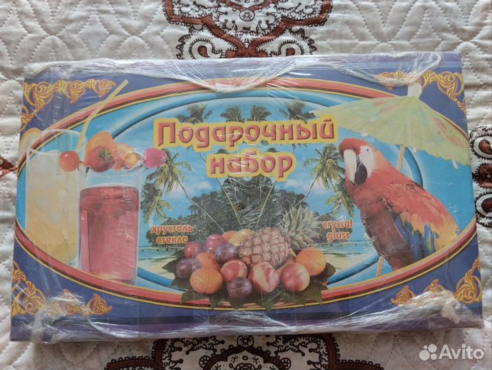 Набор подарочный Гусь-Хрустальный новый