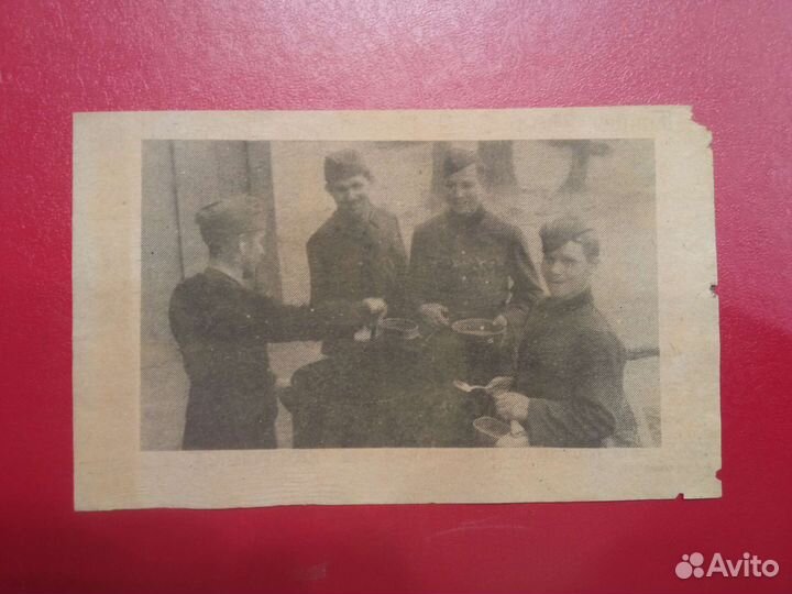 Листовка немецкая 