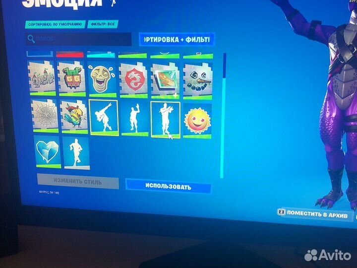 Скины в fortnite