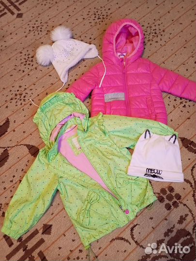 Одежда для девочки пакетом 92-98