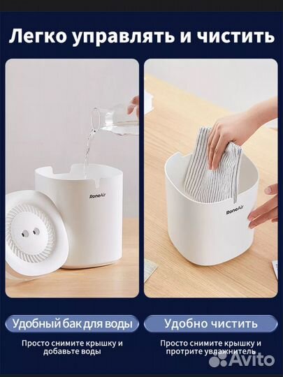 Увлажнитель воздуха xiaomi