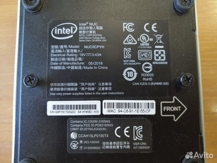 Мини пк (неттоп) Intel NUC 5