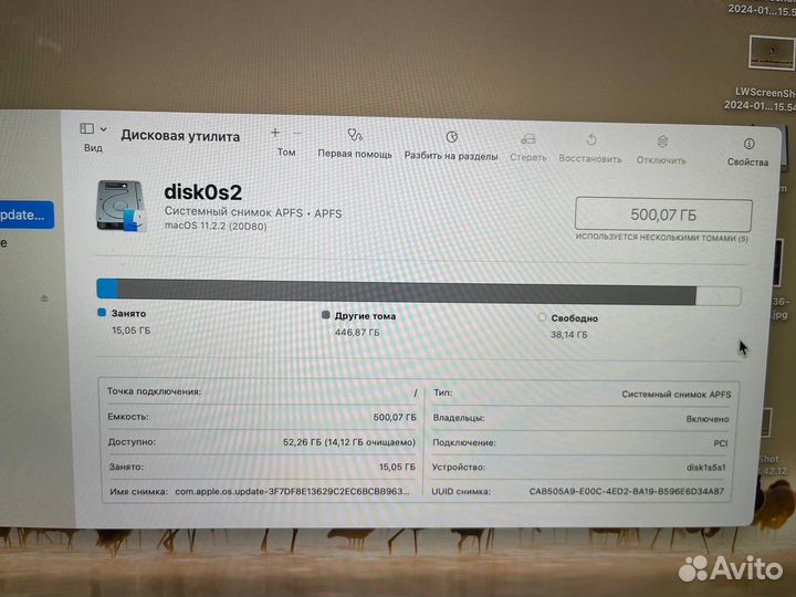 Macbook pro 15 retina late 2013