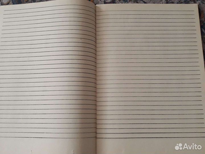 Канцелярские книга