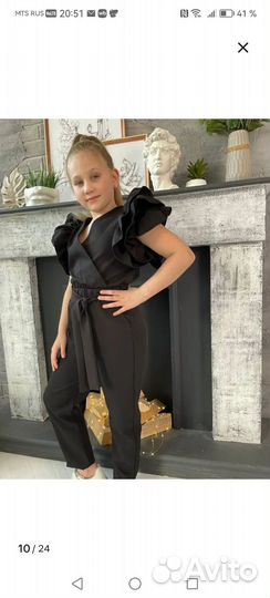 Комбинезон брючный