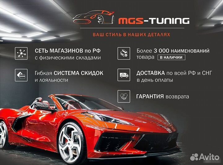 Губа M-Performance черный глянец BMW 1 серия F40