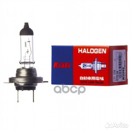 H712V55W 0701H koito