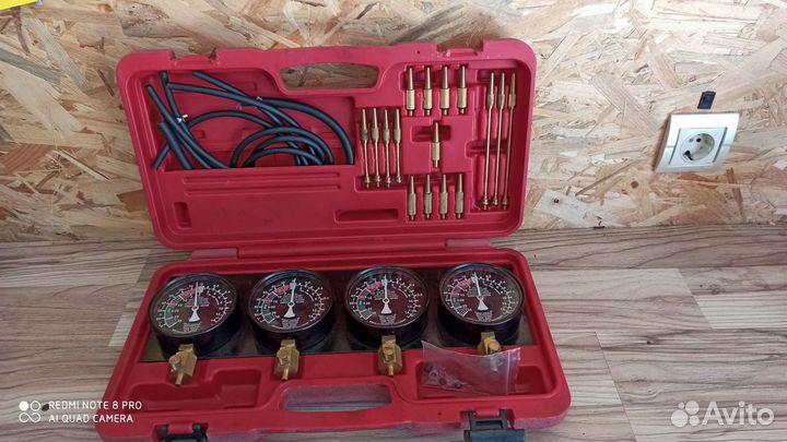 Синхронизатор карбюраторов