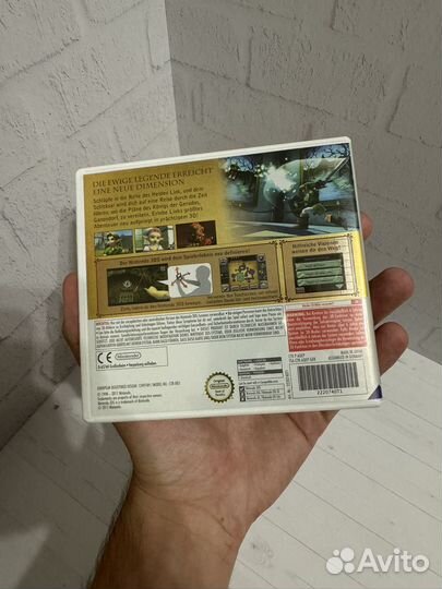 The Legend Of Zelda Ocarina Of Time 3D Gold