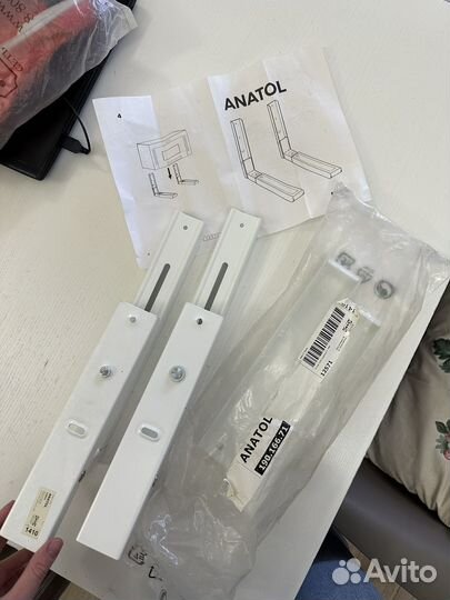 Кронштейн для свч IKEA