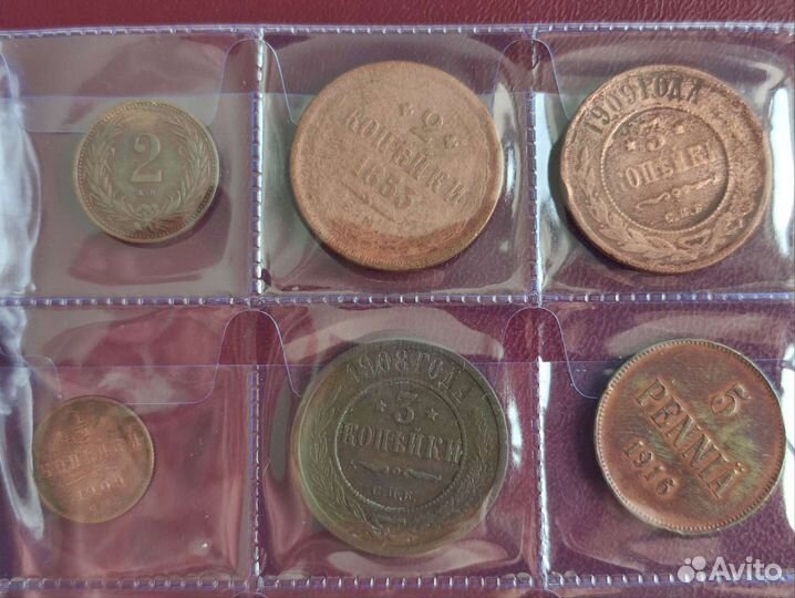Монеты разные