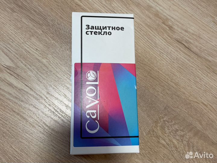 Защитное стекло для iPhone 11 Pro Max/XS Max