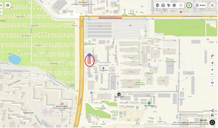 Помещение под склад, 250 м²