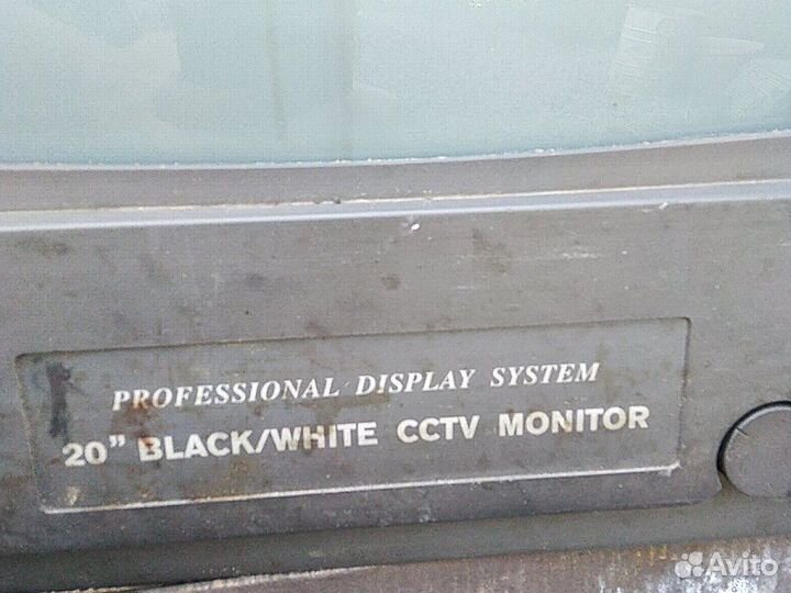 Монитор видеонаблюдения монохромный 20 и 9 дюймов