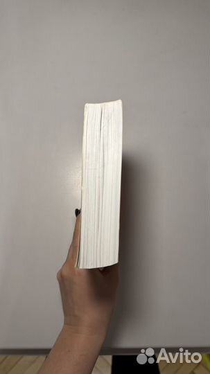 Пиши сокращай новая