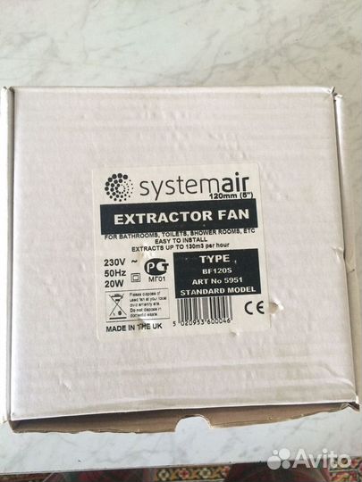 Бытовой вентилятор Systemair BF 120S