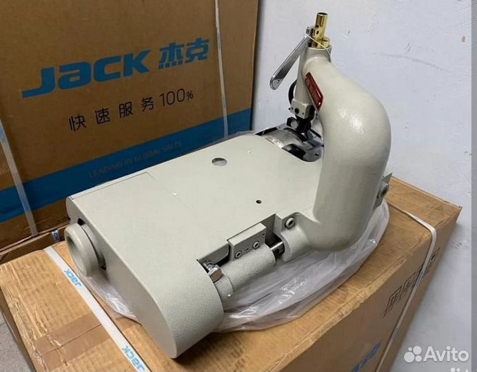 Машина для спуска края кожи VMA V-T801