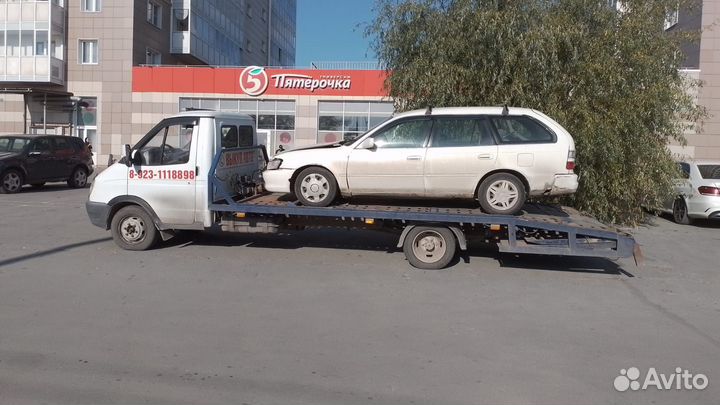 Услуги эвакуатора