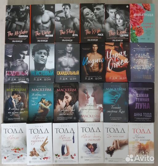 14 слр Зарубежных авторов