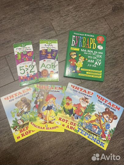 Книги отдам бесплатно