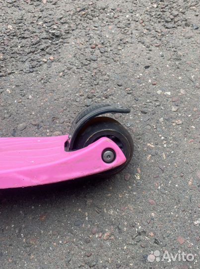 Самокат Micro maxi