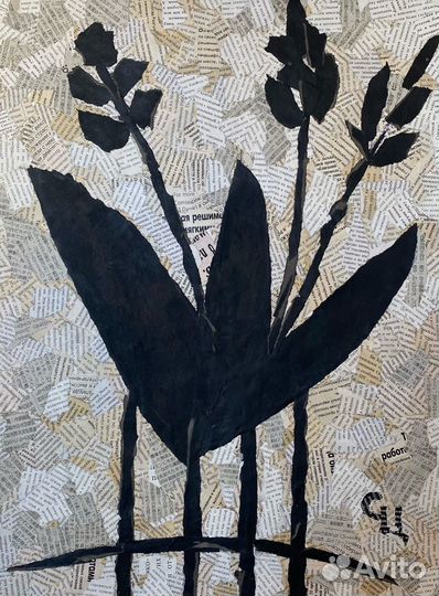 Цвиркунова С.Ю. (1968) 