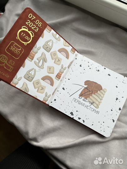 Фотоальбом бебибук