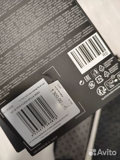 Новые нарядные носки Calzedonia