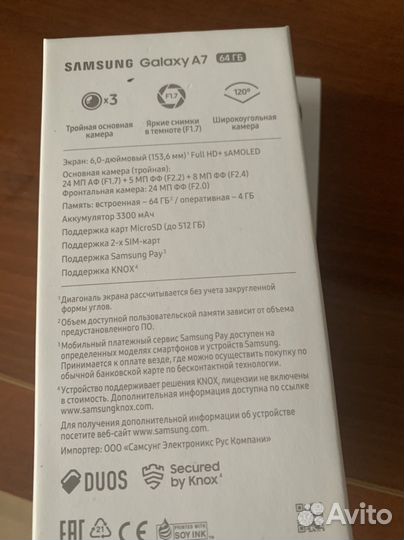 Коробки от телефонов с наушниками