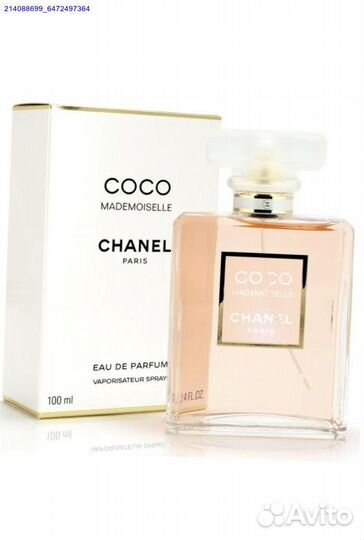 Туалетная Вода Chanel Coco Mademoiselle 100мл (Арт.50407)
