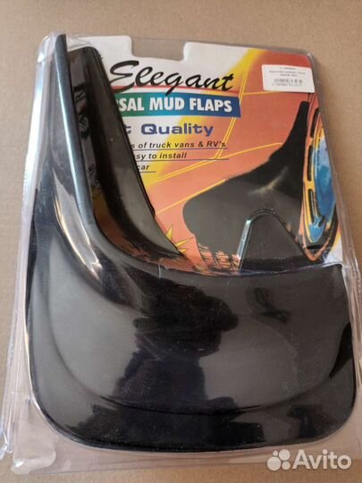 Брызговики универсальные черный 2шт