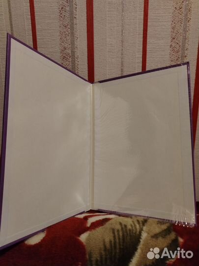 Свидетельство о браке