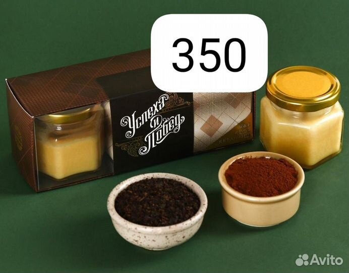 Набор для мужчины