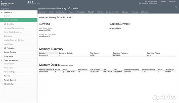 Сервер HP Proliant DL20 Gen9