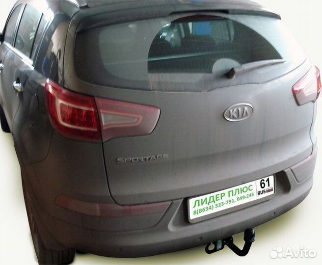 Фаркоп для KIA sportage (SL) 2010-2016 г.в