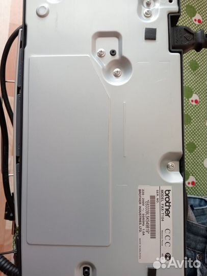 Телефон факс