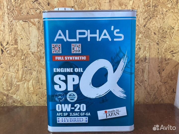 Масло 0w20 api sp. Alpha's 809446 0w-20 SP 20l. API SP SAE 0w-20. Quartz 9000 Future 0w20 API SP ILSAC gf-6a 4л. Ichiro Seiryu 0w20 API SP/ILSAC gf-6 4л..