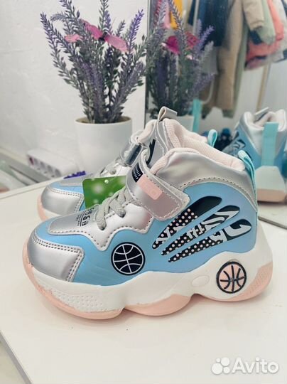 Детская обувь