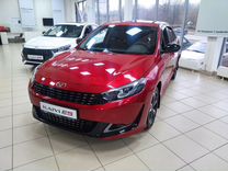 Новый Kaiyi E5 1.5 CVT, 2023, цена от 1 695 000 руб.