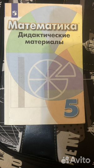 Книги для подростков