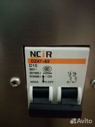 Вакуумный упаковщик