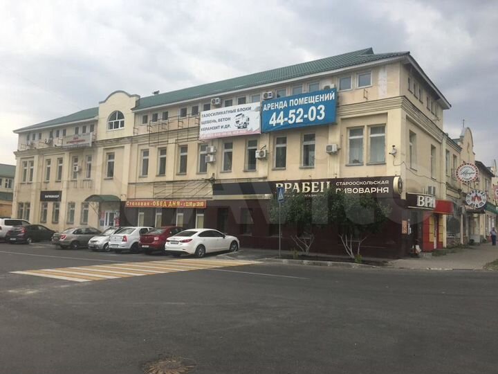 Свободного назначения, 140 м²